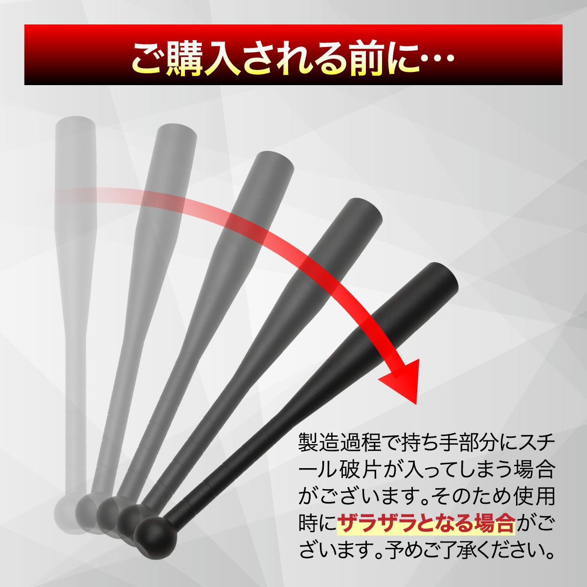 筋トレ 全身運動