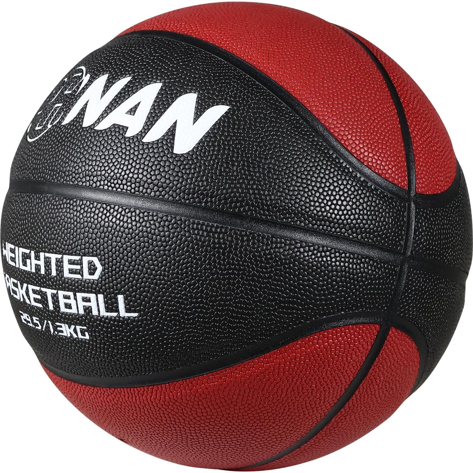 JPHNAN ヘビーボール バスケ 7号 ウエイトボール 重いボール バスケットボール ヘビーウェイト レーニング スキル ドリブル ボールコントロール 屋外 屋内 男子 大人 ボール 黒 赤 吸湿革 1.3キロ