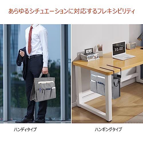 グレー MASTLU ハンギングボッ テーブル下収納 キャビネットバッ