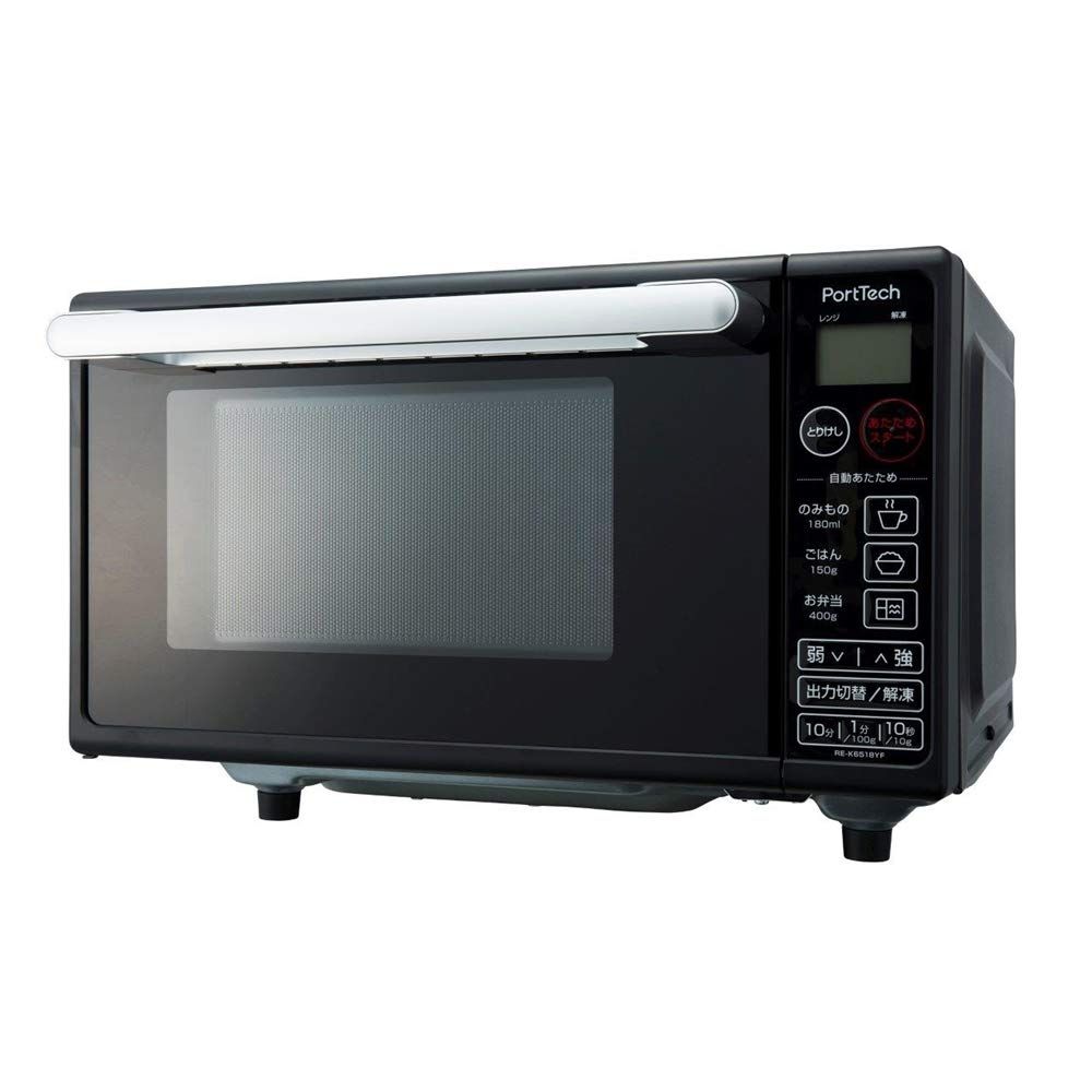 【動作確認済】【】本体のみ ユアサプライムス 庫内フラット 18L 電子レンジ コーナンオリジナルモデル RE-K6518YF ブラック系 2019年製