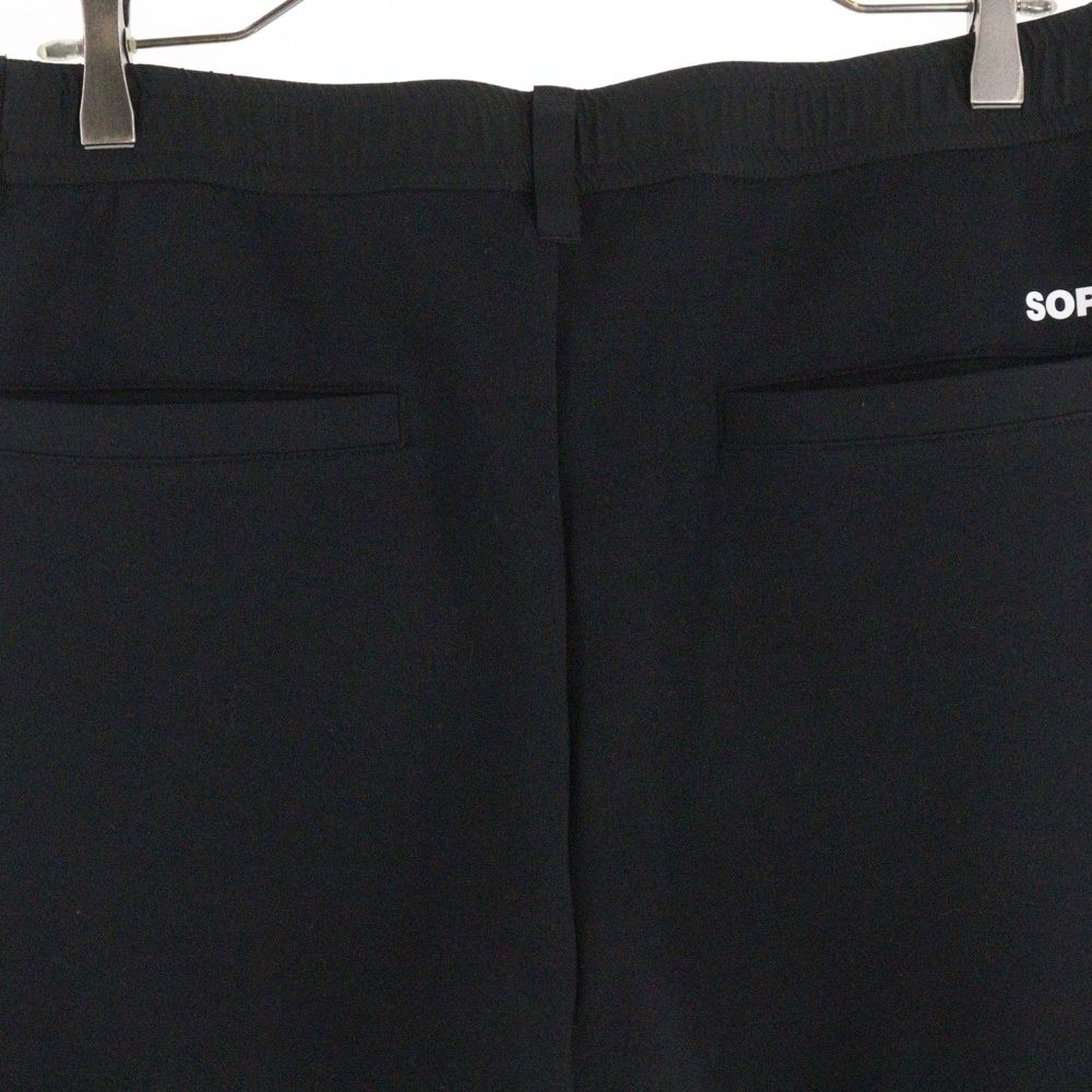 エフシーアールビー エフシー