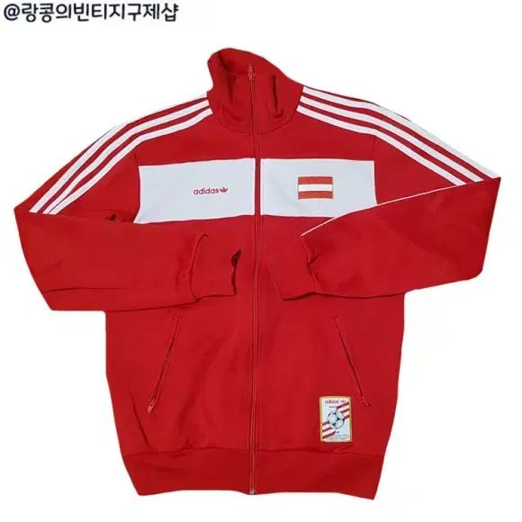 adidas アディダスジャージ　オールド オールド アディダス ジャージ トラックジャケット 80s ベージュM 3