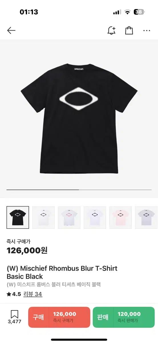 MISCHIEF ミスチーフ RHOMBUS ランバス ブラー Tシャツ ベーシック 黒 L