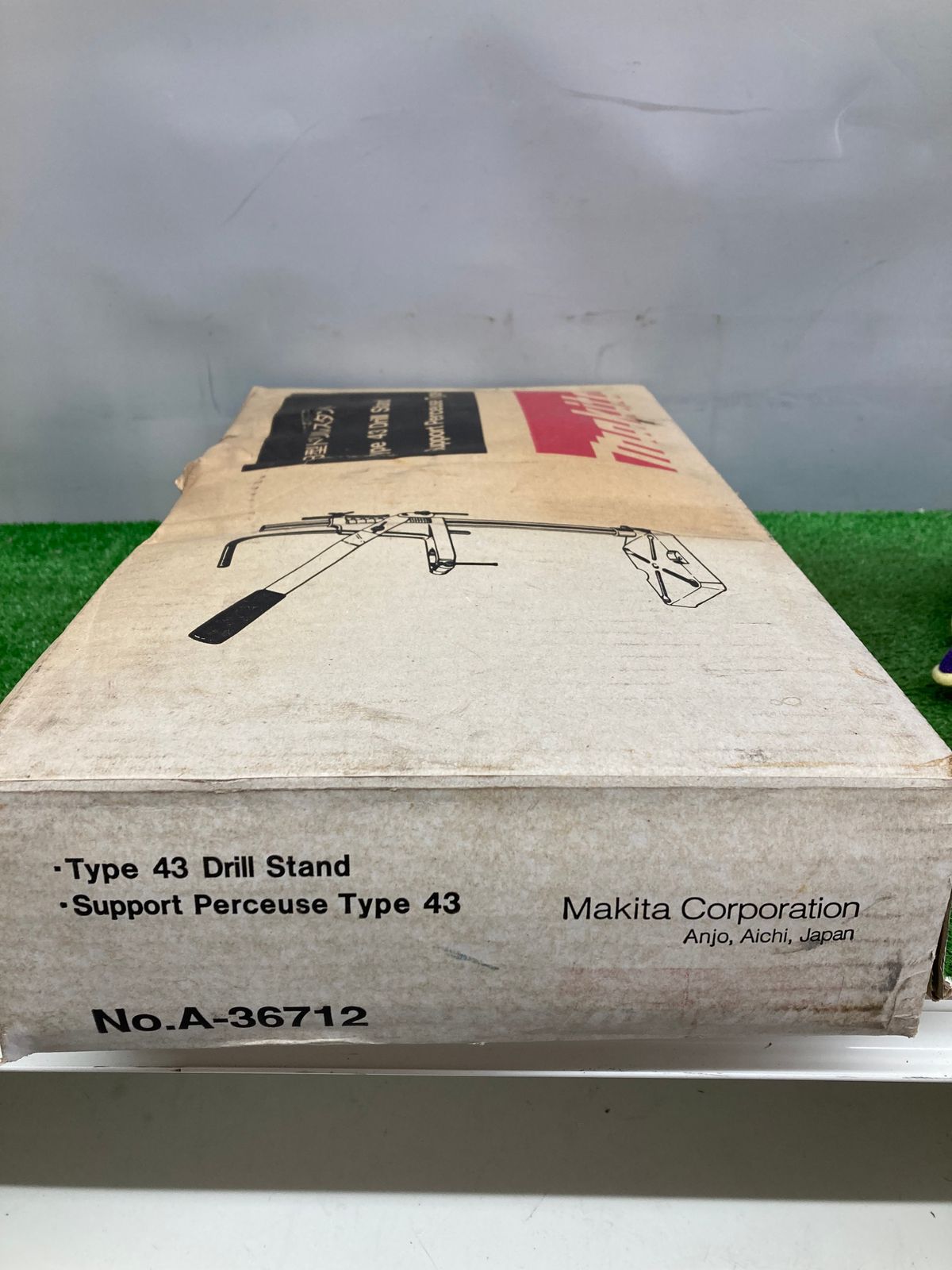 中古品】【0921】マキタ(makita) 43型ドリルスタンド A-36712 
