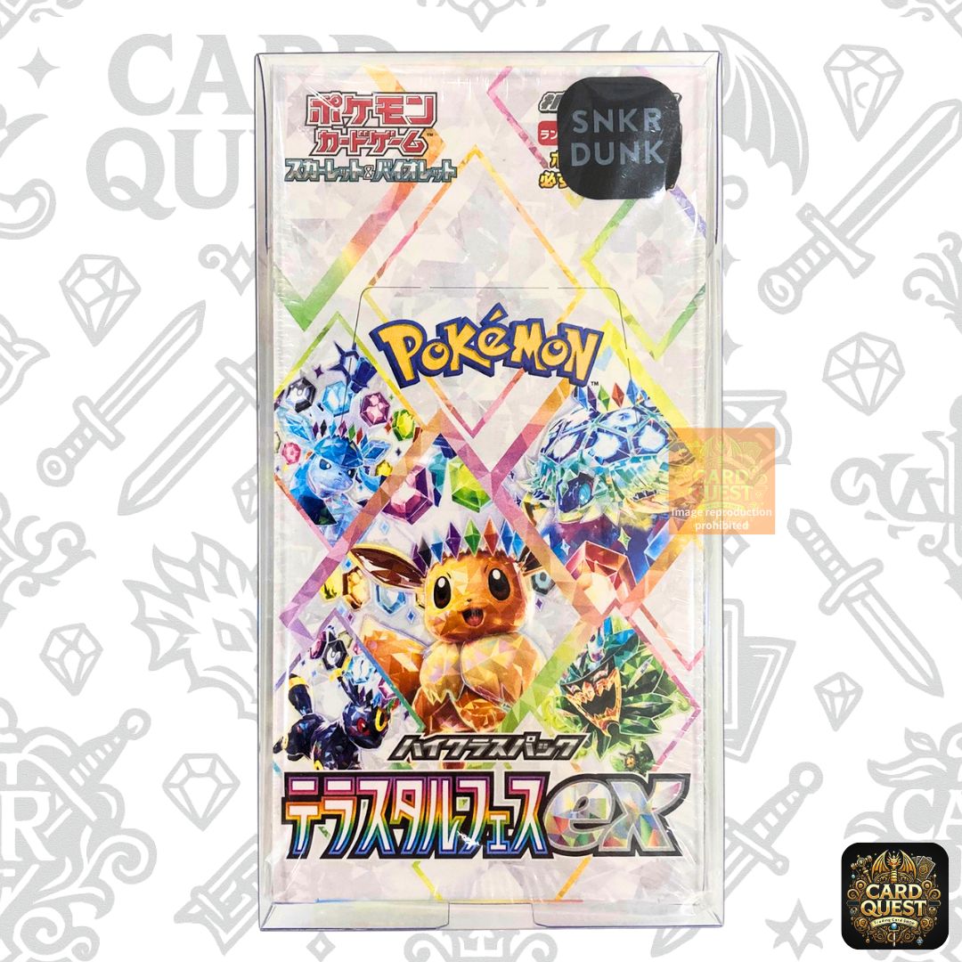 ポケモンカード ダークファンタズマ 3BOX シュリンク付未開封品BOXローダー ポケモンカード ダークファンタズマ 3BOX シュリンク付未開封品