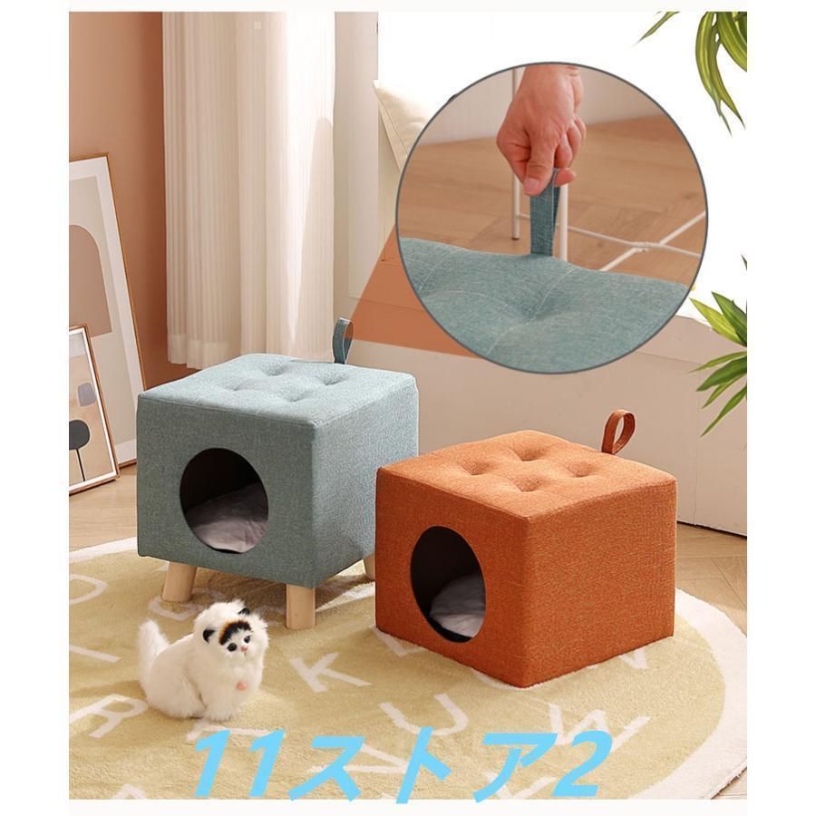 猫 スツール 猫 ベッド ドーム 猫 ハウス ペット ハウス 犬 ベッド 猫ちぐら キャットハウス ねこ キャット クッション ベット WWW_GEBZETESISAT_COM_TR