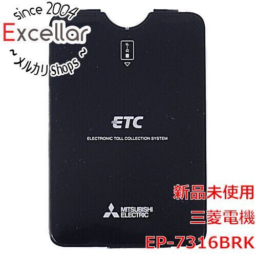 bn:12] 三菱電機 アンテナ分離型 ETC車載器 EP-7316BRK | mimoda-online.nl