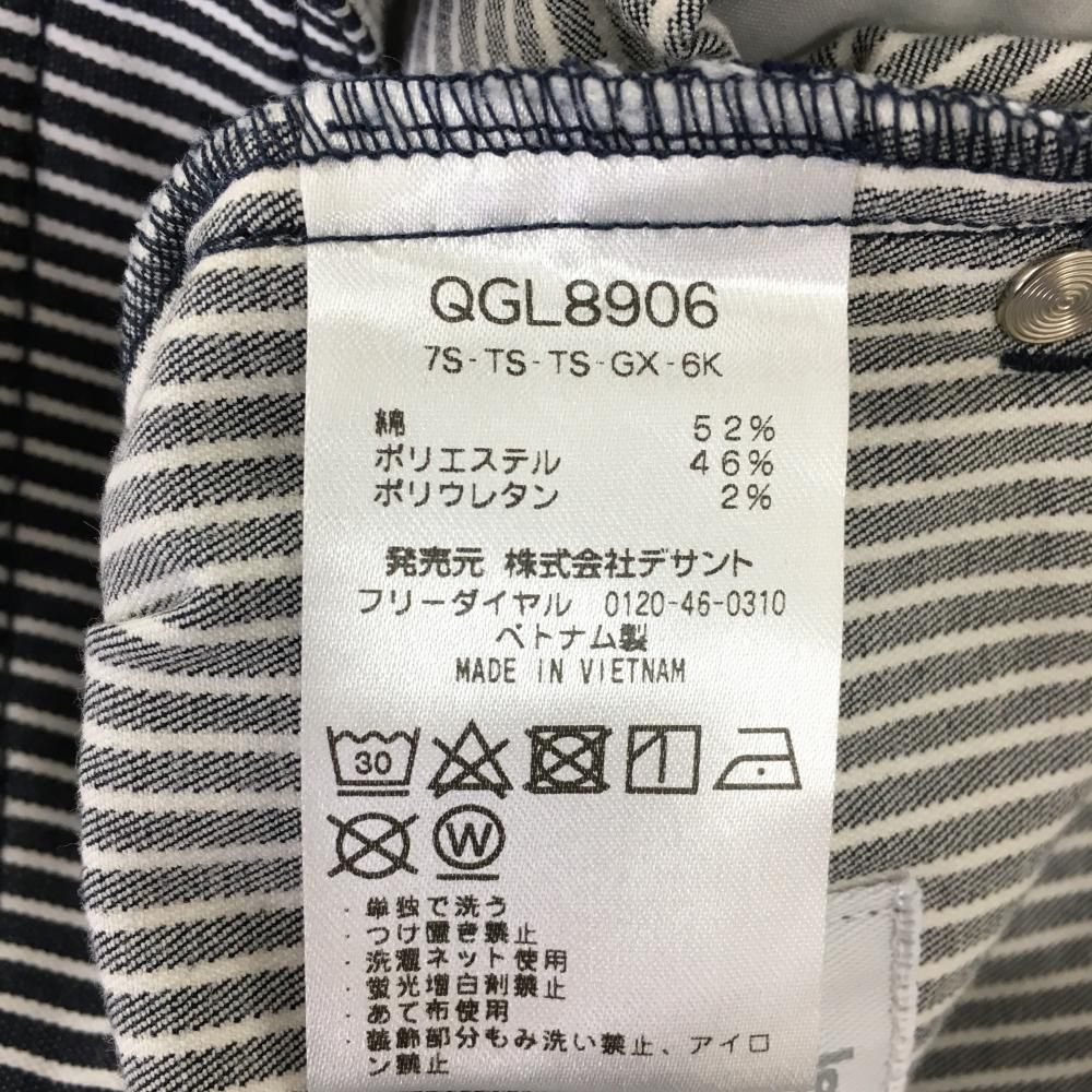 【超美品】ルコック ショートパンツ ダークネイビー×白 ティー装着可 ロゴ刺しゅう  レディース 9(M) ゴルフウェア le coq sportif