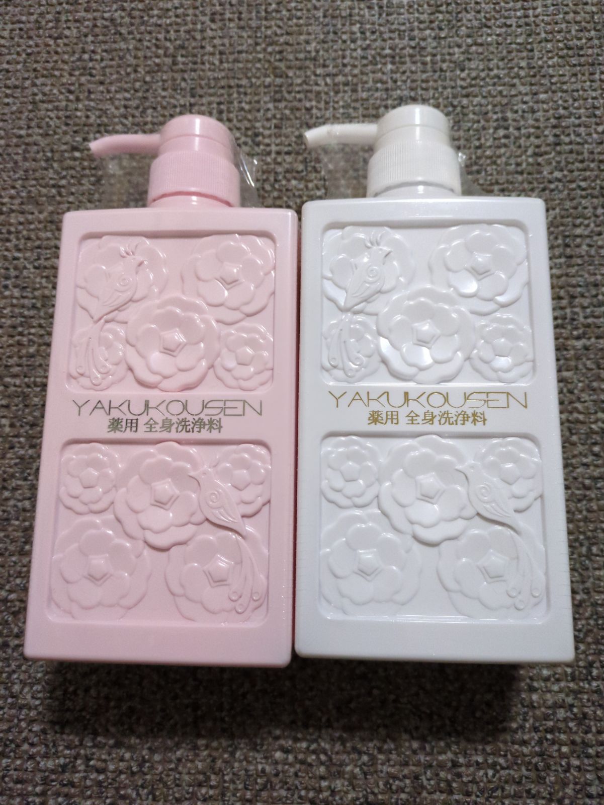 薬用洗浄剤 ボディソープ 500ml 4本セット　薬酵泉 薬酵泉 ボディーソープ 500ml✖4本 薬用洗浄剤 ボディソープ 500ml 4