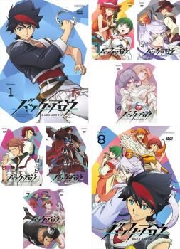 全巻セット【中古】DVD▼バック・アロウ(8枚セット)第1話～第24話 最終 レンタル落ち バック・アロウ(8枚セット)第1話～第24話 最終【全巻セット