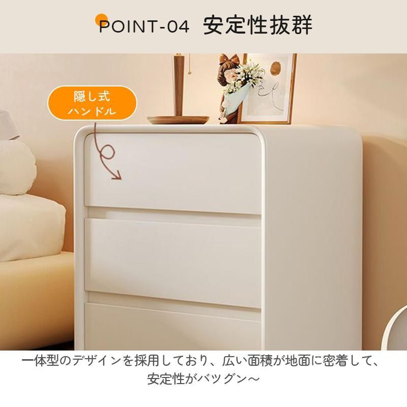ベッド横テーブル ナイトスタンド