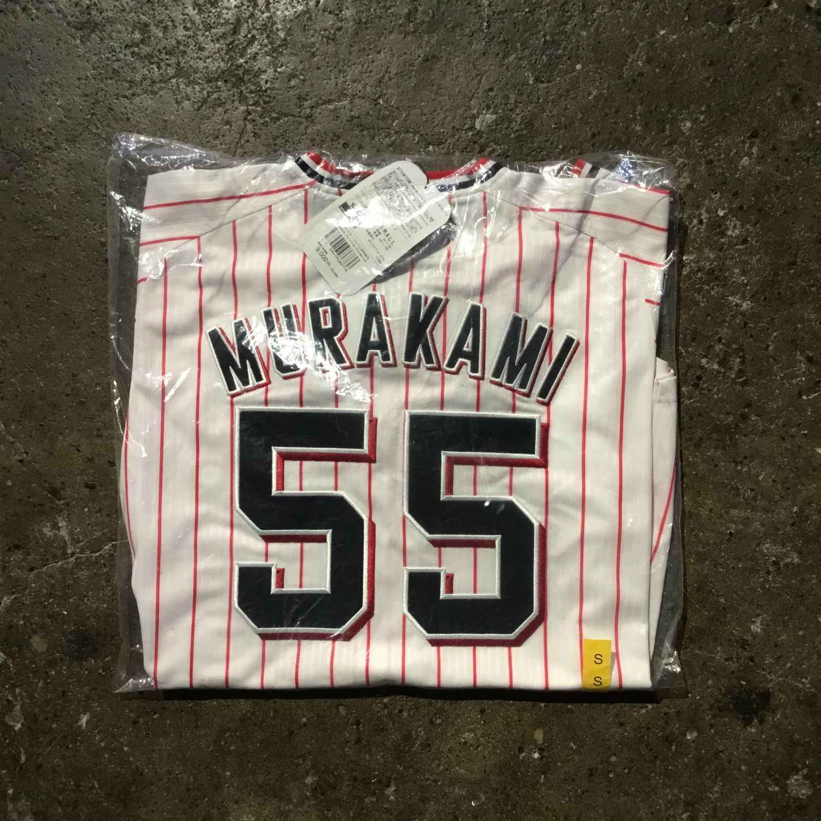 ヤクルトスワローズ #55 村上宗隆 レプリカユニフォーム ホーム