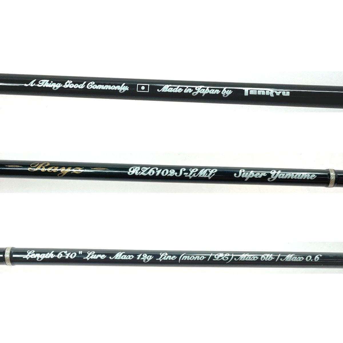 TENRYU CO. 天龍 Rays レイズ RZ6102S-LML ルアーロッド 竿袋