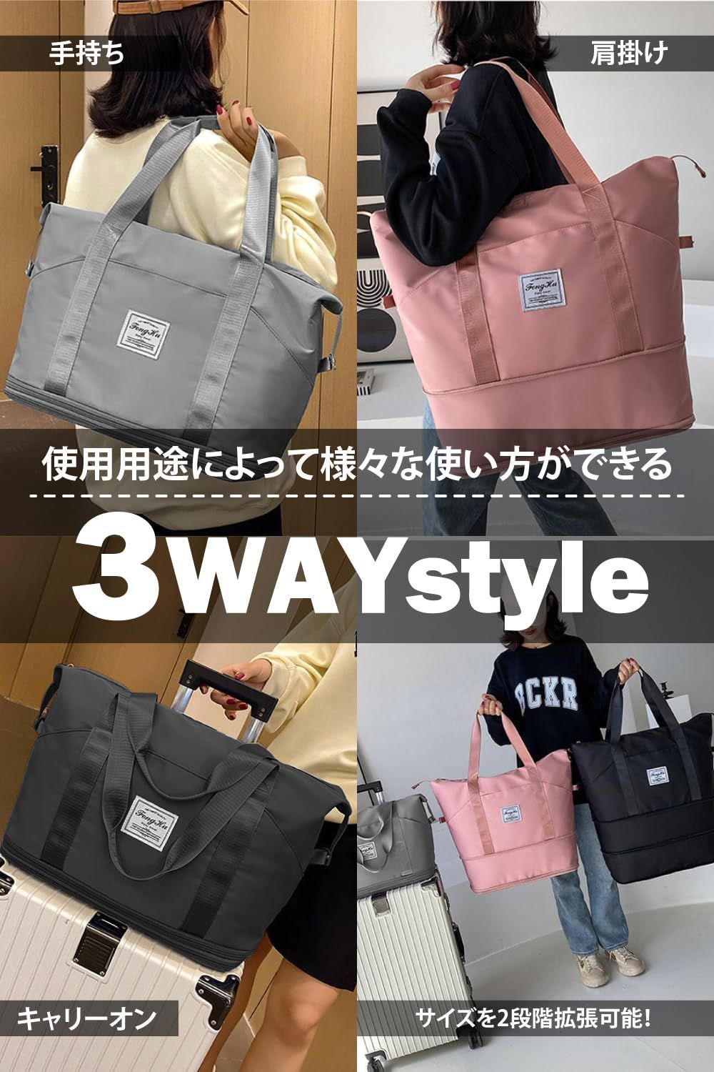 hichago ボストンバッグ 旅行バッグ 大容量 レディース2段階サイズを ... 【色: パープル】hichago ボストンバッグ 旅行バッグ【お土産を買っても拡