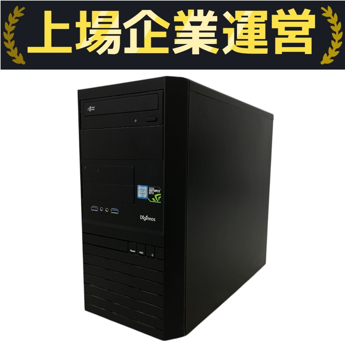 THIRDWAVE raytrek デスクトップ パソコン i7 6700 32GB SSD