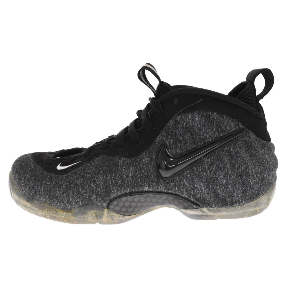 foamposite wool fleece