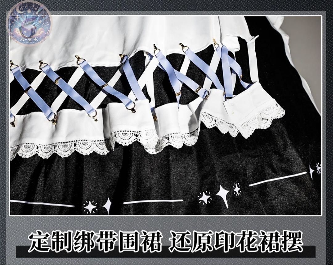 新品 未使用】 NUカーニバル ぬカニ ニューカニ ブレイド 守護メイド
