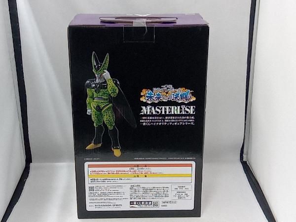 未開封　一番くじドラゴンボール 未来への決闘　セル MASTERLISE 一番くじドラゴンボール 未来への決闘 A賞パーフェクトセル