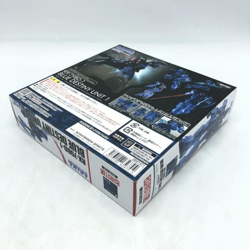 【中古】開封)ROBOT魂＜SIDE MS＞ RX-79BD-1 ブルーディスティニー1号機 Ver. A.N.I.M.E.[10]