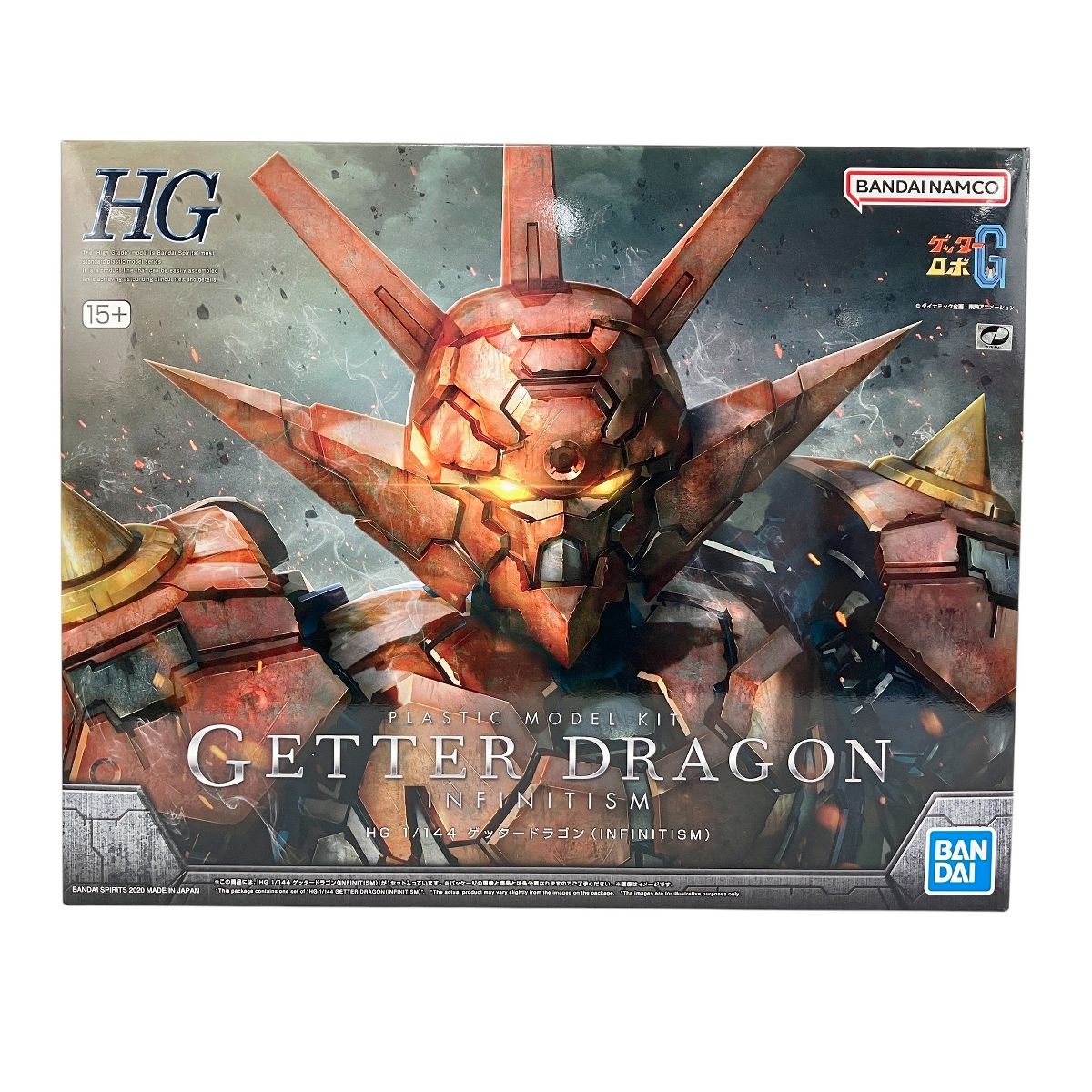 NS－1専用チャンバー 未使用エンドレスショート、アップタイプの