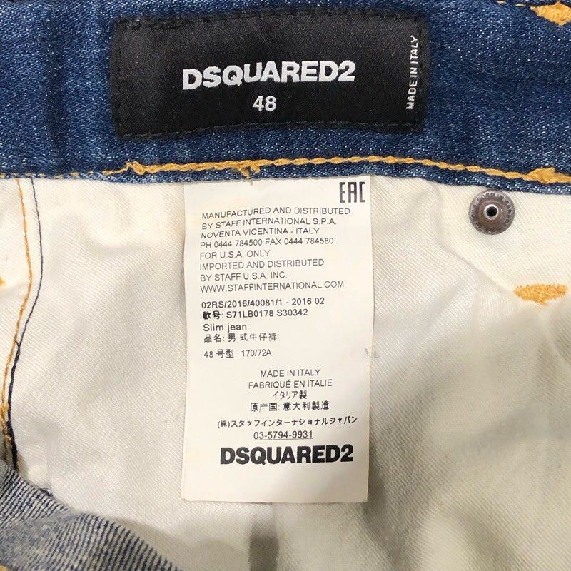 スリムデニムパンツ