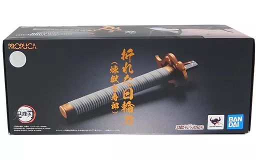 BANDAI - PROPLICA 日輪刀(煉獄杏寿郎) プレバン限定 PROPLICA 日輪刀（煉獄杏寿郎）【2次：2021年8月発送】 | 鬼滅の