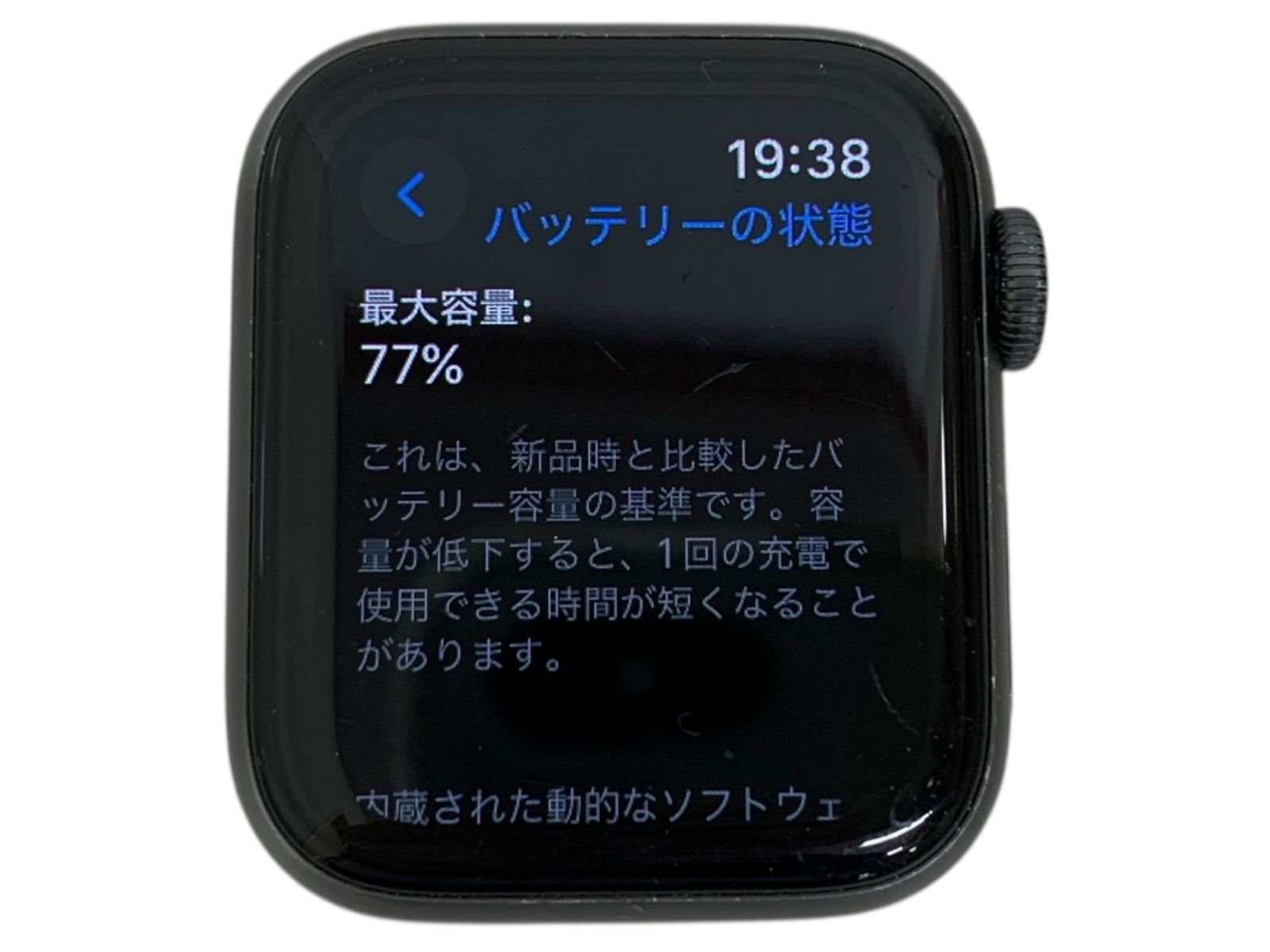 のサムネイル