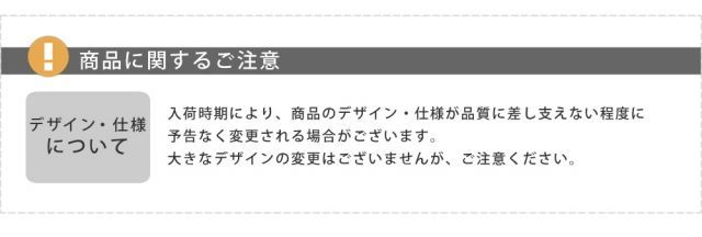 園芸 ラティス