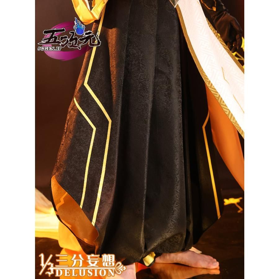 高品質 三分妄想 原神 コスプレ 鐘離 ショウリ 岩神モラクス