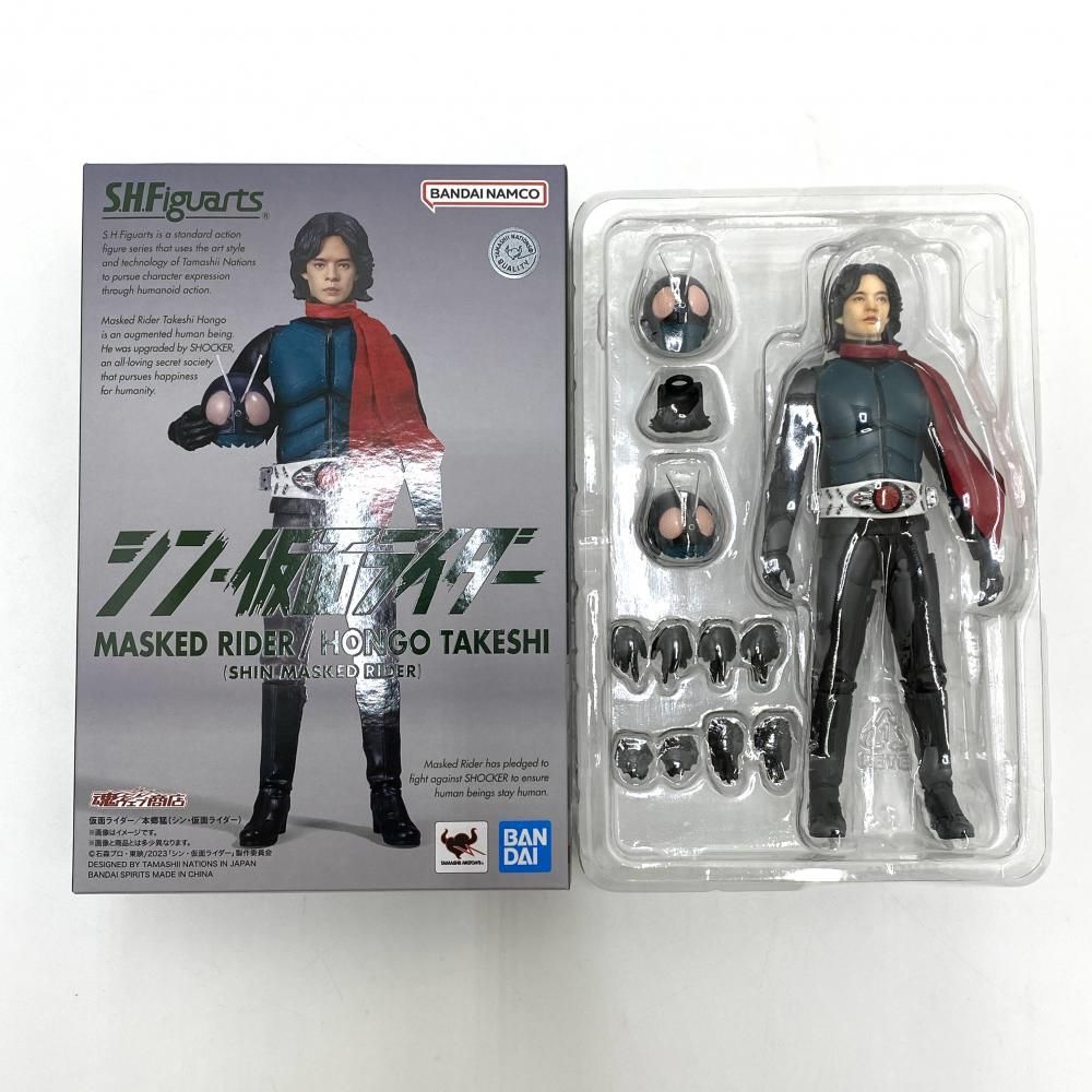 中古】【開封】S.H.Figuarts 仮面ライダー/本郷猛(シン・仮面
