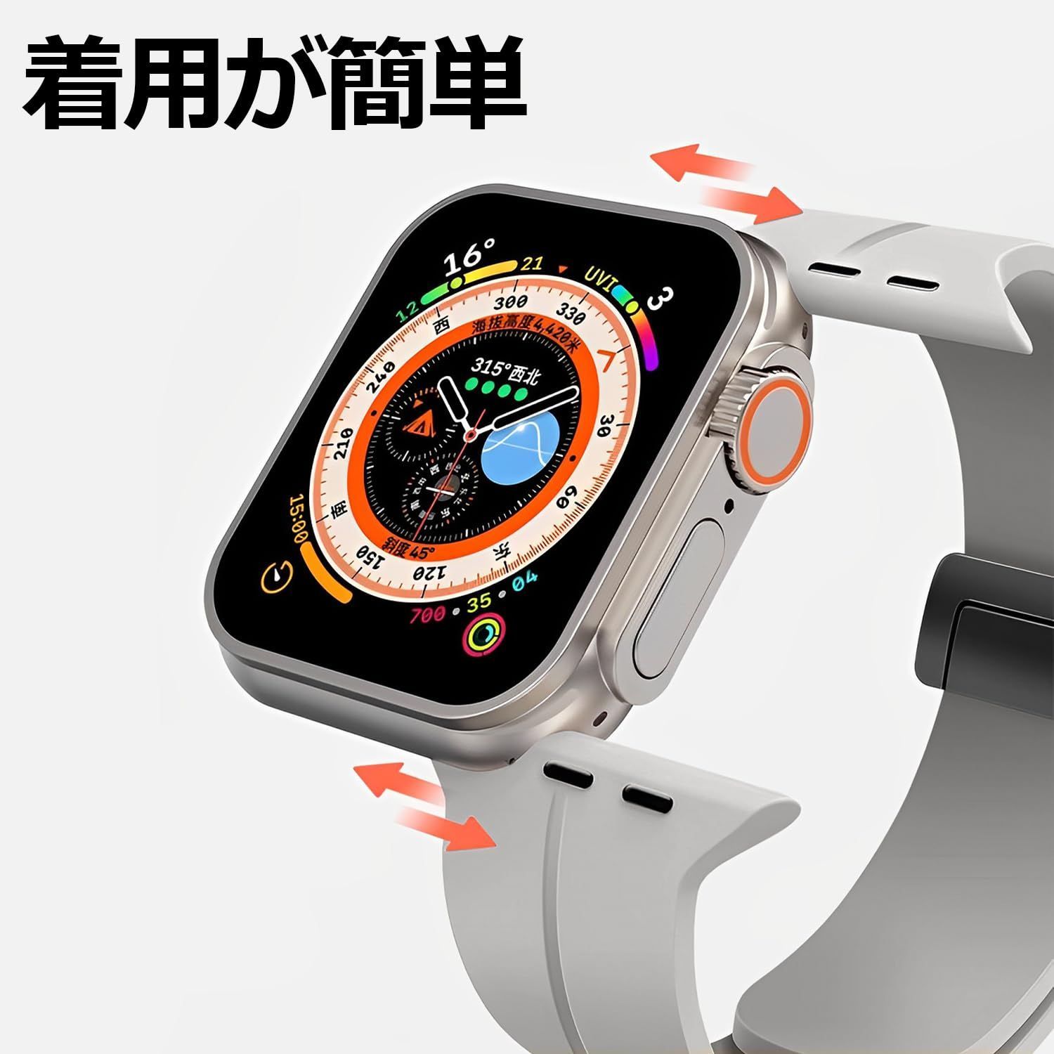 匿名配送】ライトグレー_41mm/40mm/38mm [TALENANA] for Apple Watch