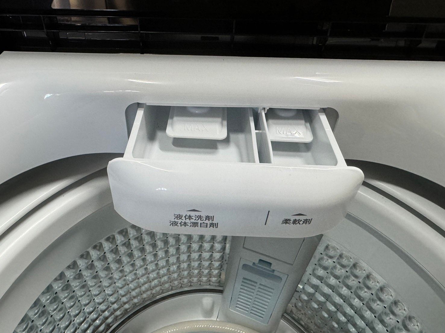 高年式】大阪送料無料☆3か月保障付き☆洗濯機☆2023年☆ハイアール  