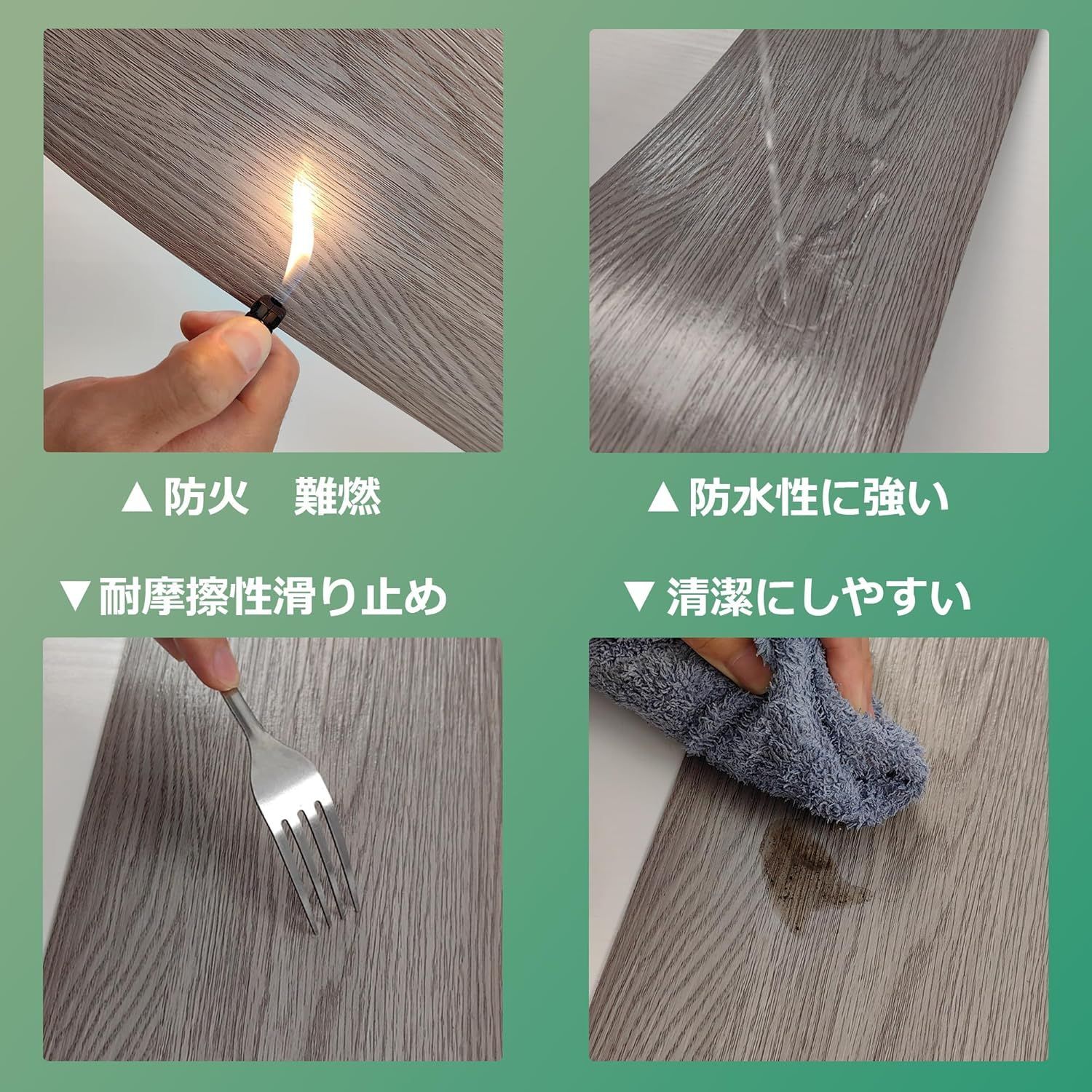 商品 フロアタイル 約5.8畳 入り 置くだけ 木目 接着剤不要 フローリング タイル 貼るだけ シール ウッド 粘着シート OK 賃貸ok 防水 リノベーション DIY フローリングマット 914.4 152.4 mm