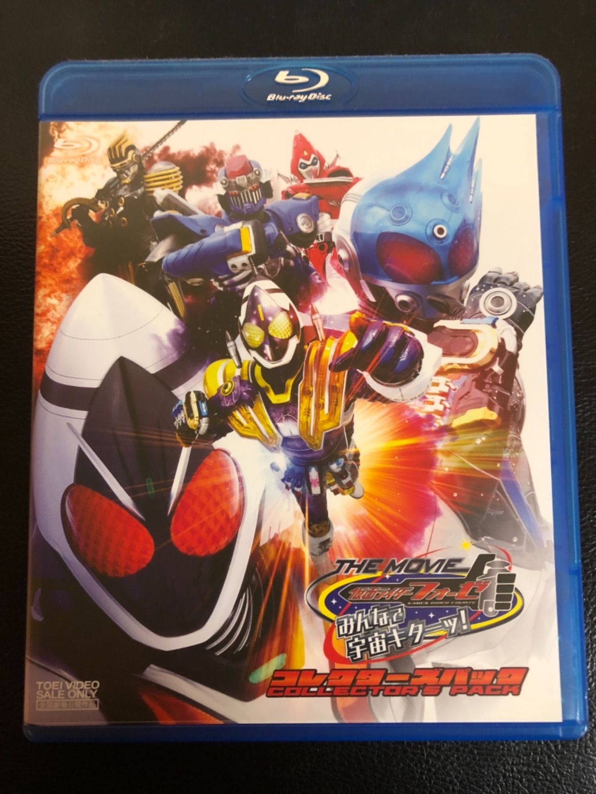 仮面ライダーフォーゼ THE MOVIE みんなで宇宙キターッ! [DVD【仮面