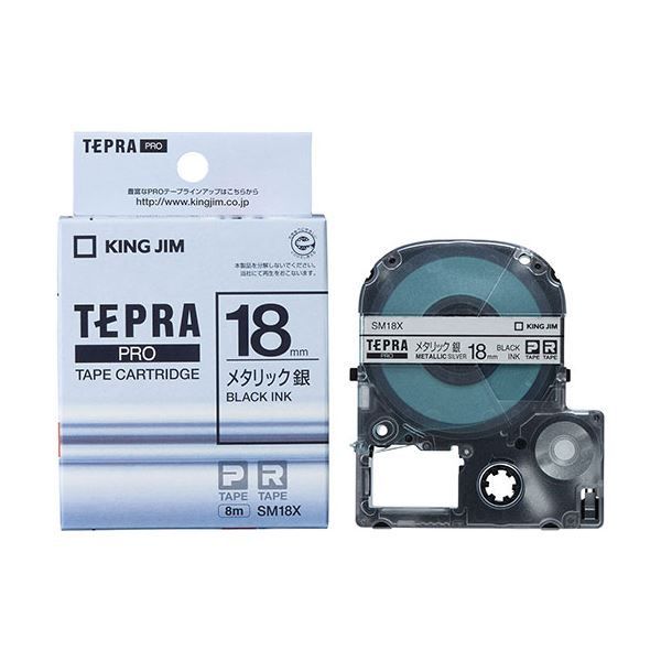 TH ポリエチレン ローリングピン 44911 30cm φ90×300 TH ポリエチレン ローリングピン 44911 30cm φ90×300 キッチン・食器