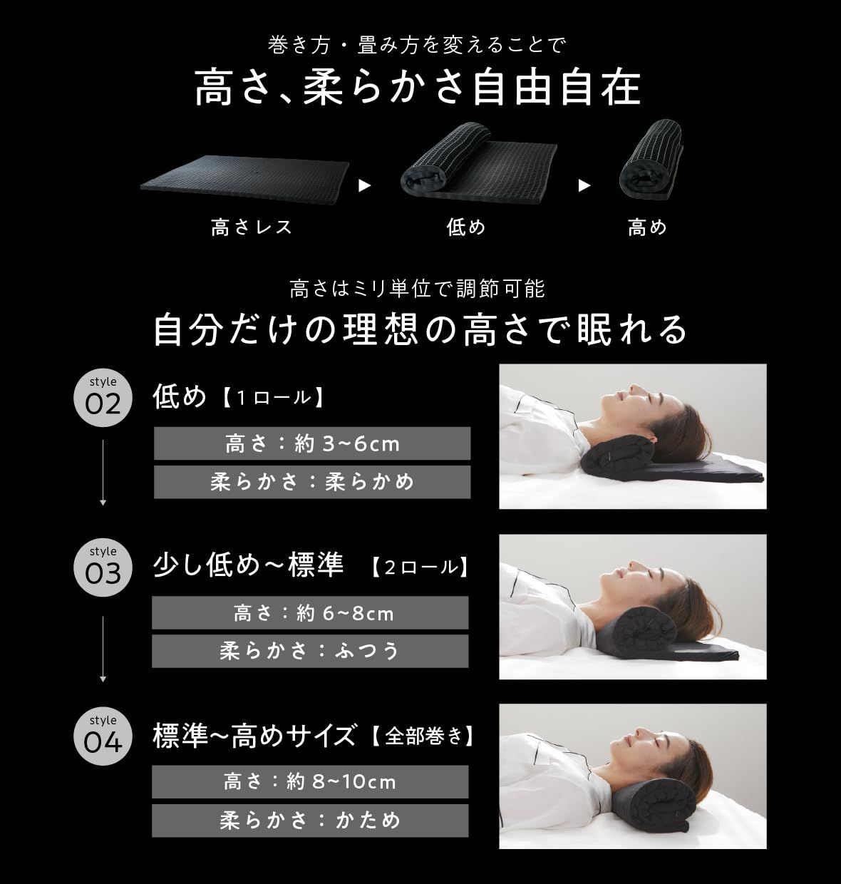 枕カバー付き