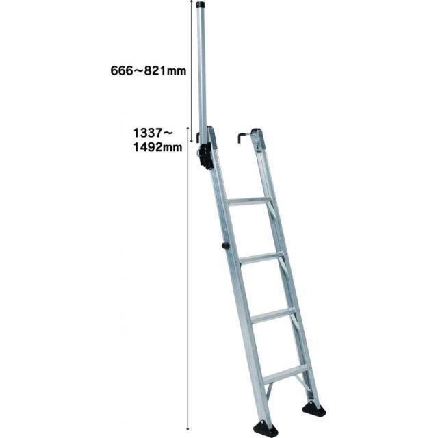 アルインコ 手掛かり棒付トラック昇降はしご TRH1500T 最上段高さ1.15ｍ 段数4段 折りたたみ 労働災害対策 転落 墜落事故防止