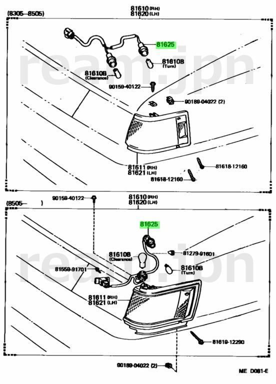 新品 トヨタ純正 AE86 カローラレビン パーキング クリアランス ランプ  