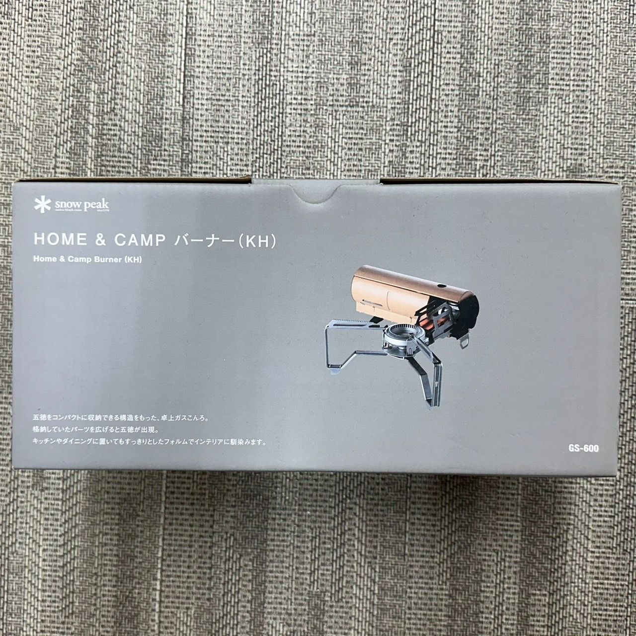新品未開封品 Snow Peak HOME&CAMP バーナー カーキ GS-600KH - メルカリ