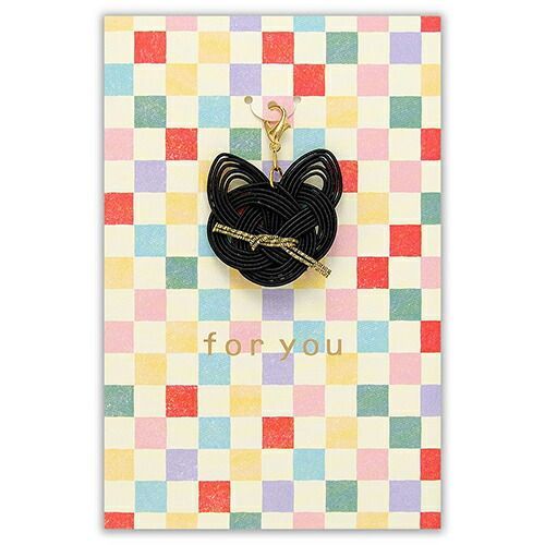 まとめ エヌビー カード ＷＷカード 多目的 ハイカラ 洋型３号封筒 黒猫 1356311 ×15セット