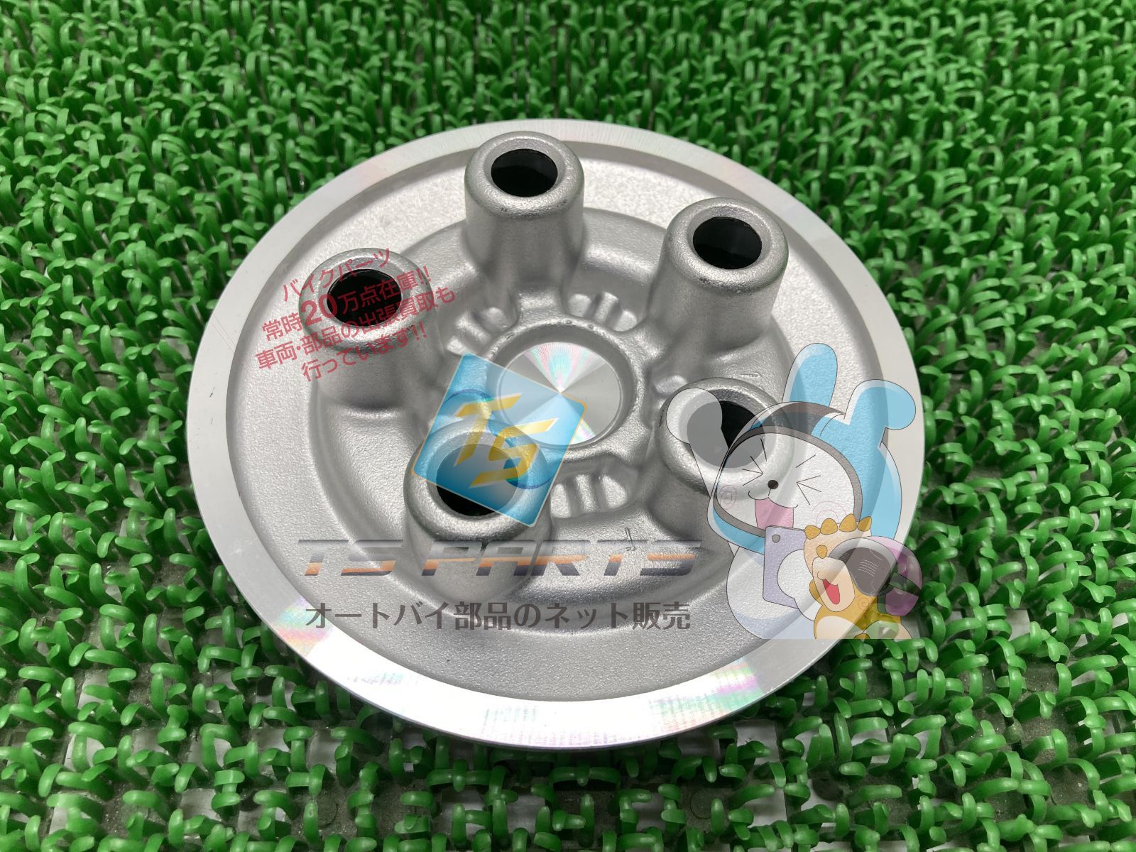 上下巻セット「第三帝国全史 」上巻のみ破損あり 第三帝国全史 下