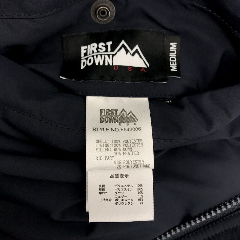 FIRST DOWN リバーシブル ダウンジャケット F542006 MA-1 ブルゾン 