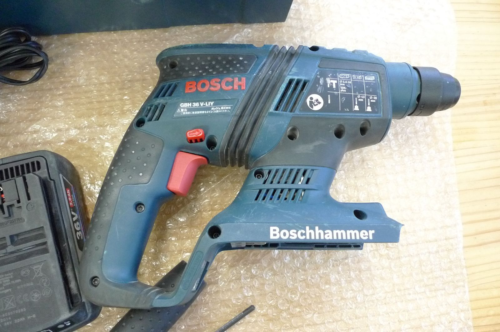 BOSCH