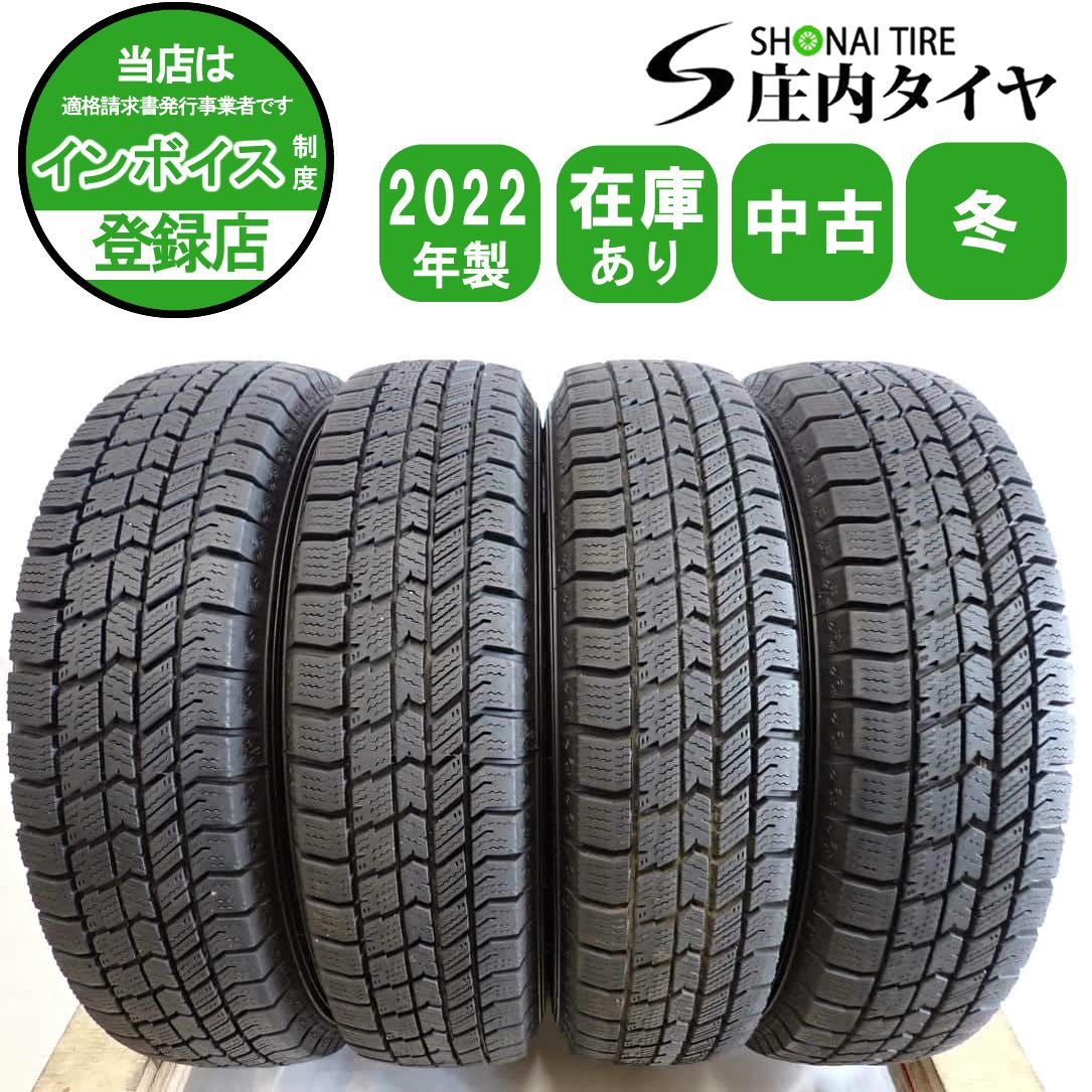冬4本SET 会社宛 145 80R13 75Q グッドイヤー アイスナビ 8 製 NBOX モコ AZワゴン アルト ラパン ミラ ウェイク NO F6052