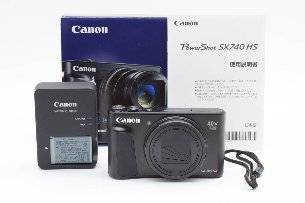 Canon PowerShot SX110 IS コンパクトデジタルカメラ 機種別サポート詳細｜キヤノン