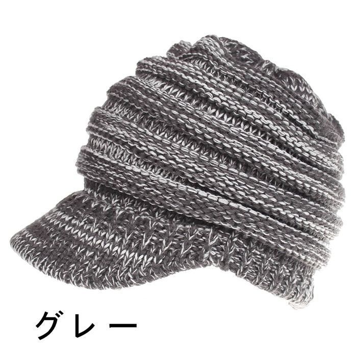 mite えん帽子　みて　黒　ウール　Sサイズ 新品　未使用　試着のみ みて