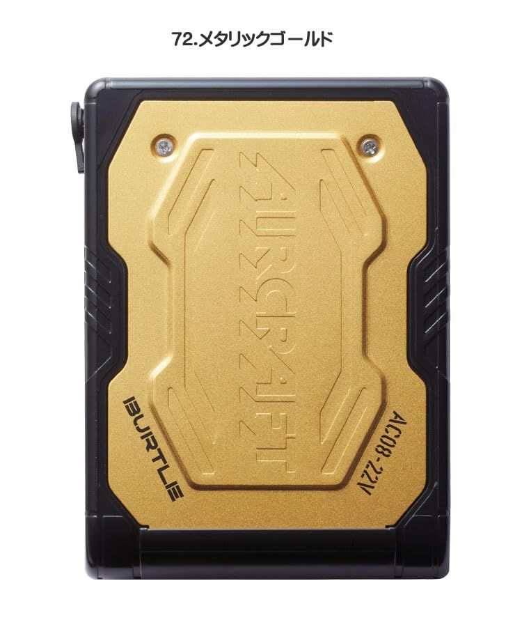 エアークラフト