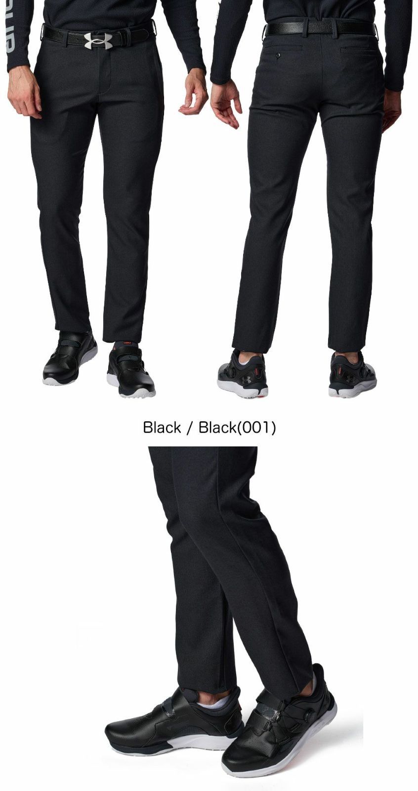 アンダーアーマー UAドライブ フォール パンツ 6007937 メンズ ゴルフウェア ゴルフ UNDER ARMOUR 葛西店