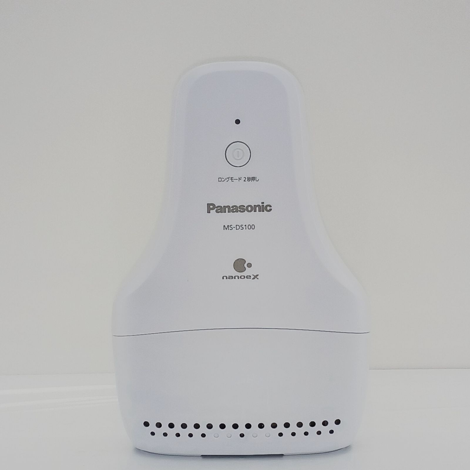 店頭 パナソニック Panasonic 電気脱臭機 ナノイーＸ搭載 くつ脱臭機 ライトグレー 車載 省スペース用 MS-DS100 ライトグレｰ