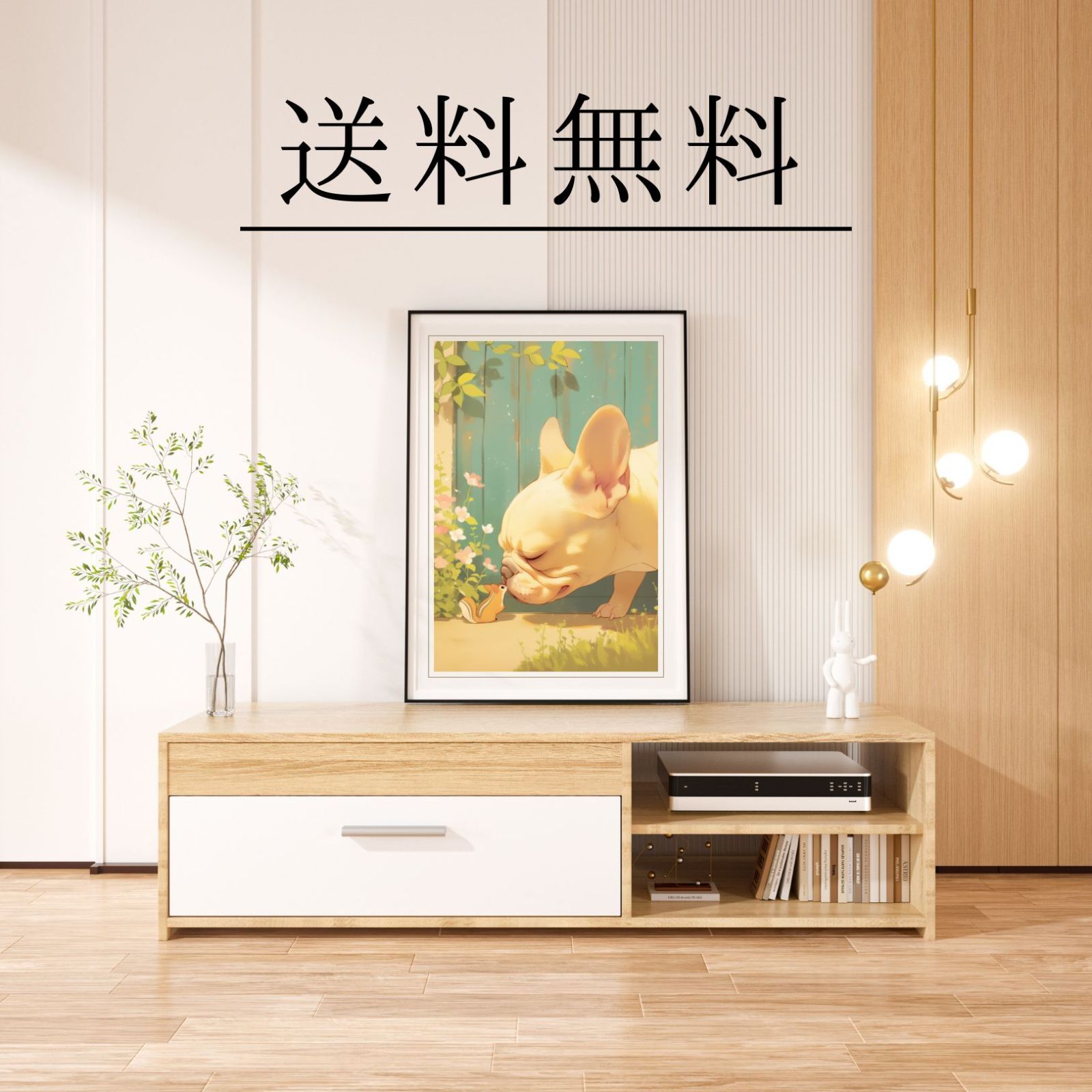 子犬 ペットロス